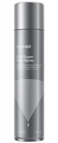 Купить Concept Stylist Dry Super Hair Spray - Сухой супер лак для волос экстрасильной фиксации 300 мл, Concept (Россия)