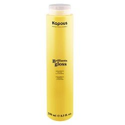 Купить Kapous Professional Brilliants Gloss Блеск-шампунь для волос 250 мл, Kapous Professional (Россия)