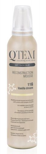 Купить Qtem Soft Touch Color Vanilla Dream 11G - Мусс реконструктор для волос (Ванильная мечта) 250 мл, Qtem (Испания)