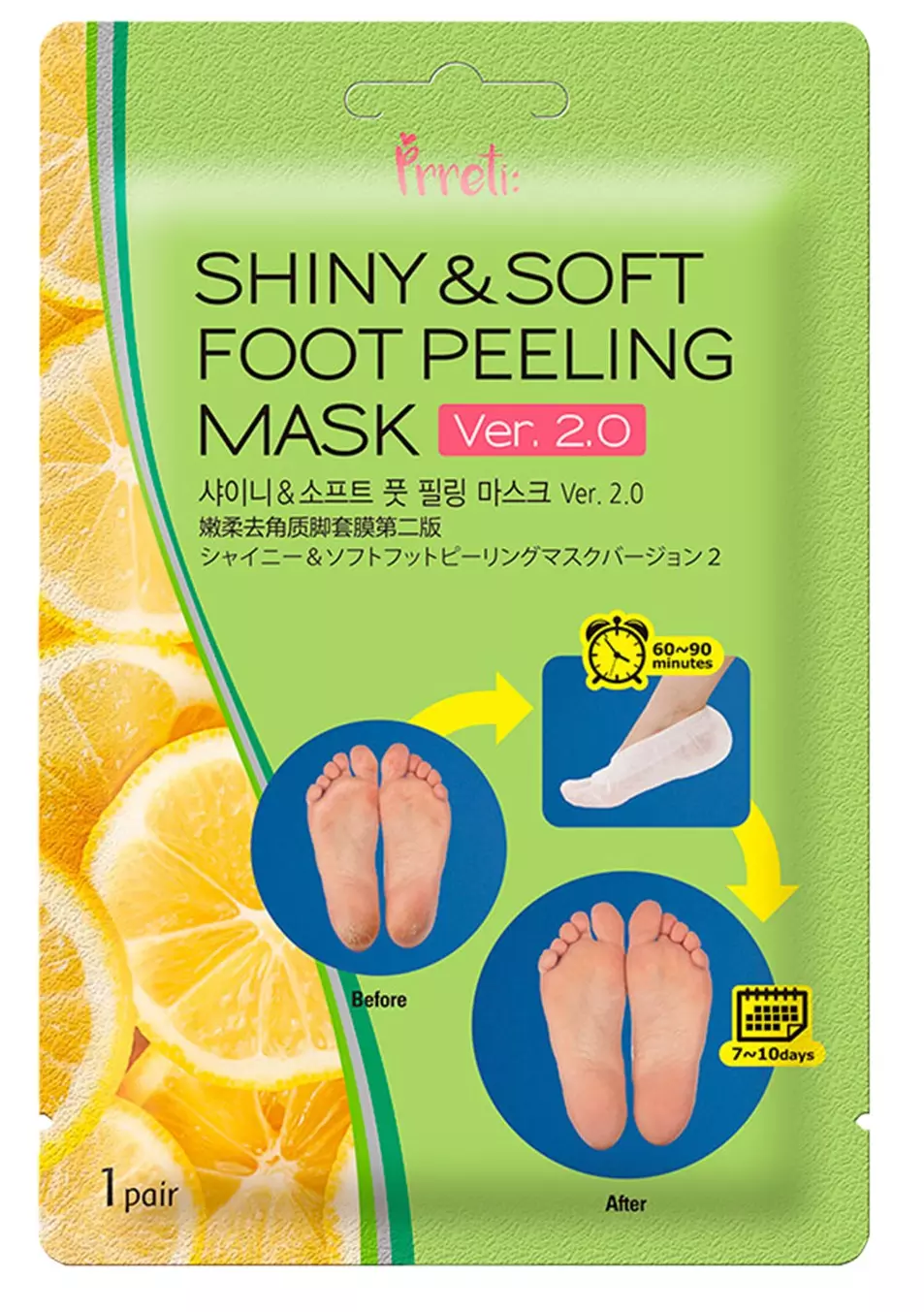 Купить Пилинг-маски для ног с АНА-кислотами и комплексом трав, 17 г x 1 пара, Prreti (Корея)