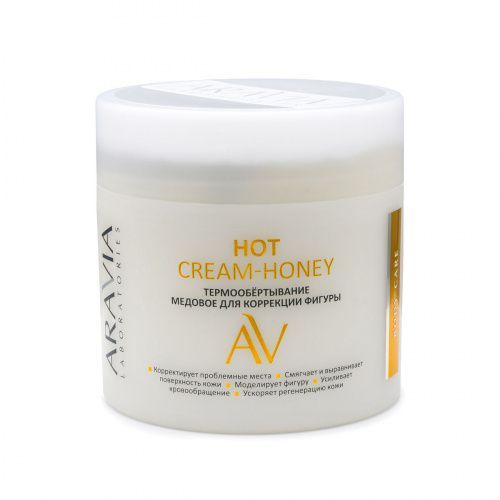Купить Aravia Laboratories Hot Cream-Honey - Термообёртывание медовое для коррекции фигуры 300 мл, Aravia Laboratories (Россия)