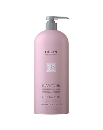 Купить Ollin Professional Silk Touch Shampoo For Colored Hair - Шампунь для окрашенных волос, Стабилизатор цвета 1000 мл, Ollin Professional (Россия)