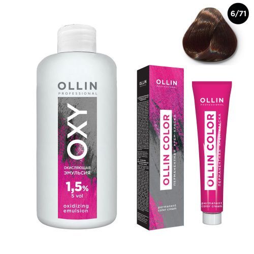 Купить Ollin Professional Color - Набор (Перманентная крем-краска для волос 6/71 темно-русый коричнево-пепельный 100 мл. Окисляющая эмульсия Oxy 1, 5% 150 мл), Ollin Professional (Россия)