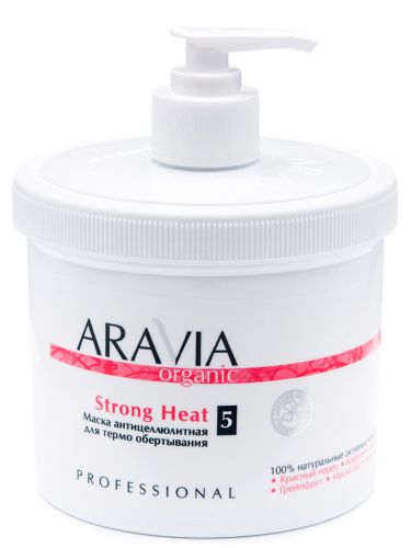 Купить Aravia Strong Heat Маска антицеллюлитная для термо обертывания 550 мл, Aravia Professional (Россия)