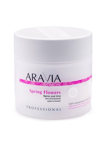 Купить Aravia Professional Organic Spring Flowers - Крем для тела питательный цветочный 300 мл, Aravia Professional (Россия)