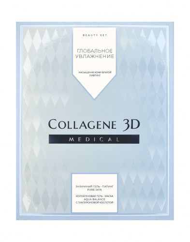 Купить Collagene 3D - Набор подарочный Глобальное увлажнение (Гель-маска с гиалуроновой кислотой 30 мл, Энзимный гель-пилинг 50 мл), Medical Collagene 3D (Россия)