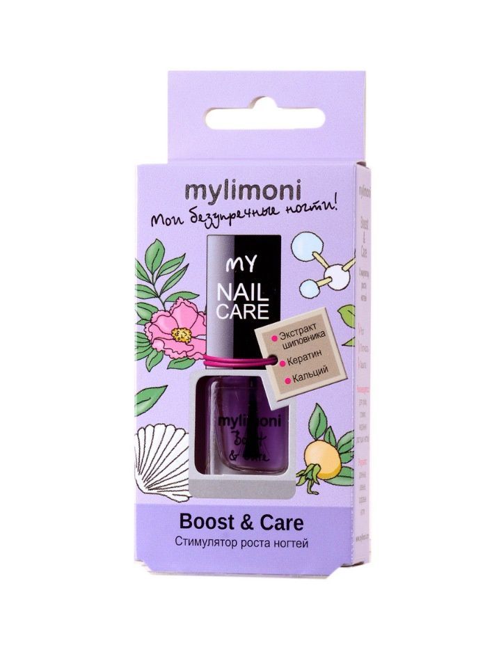 Купить Limoni MyLimoni Boost & Care - Стимулятор роста ногтей 6 мл., Limoni (Корея)