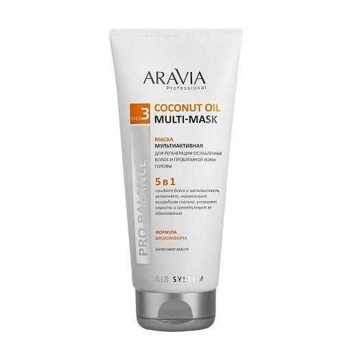 Купить Aravia Coconut Oil Multi-Mask - Маска мультиактивная 5 в 1 для регенерации ослабленных волос и проблемной кожи головы 200 мл, Aravia Professional (Россия)