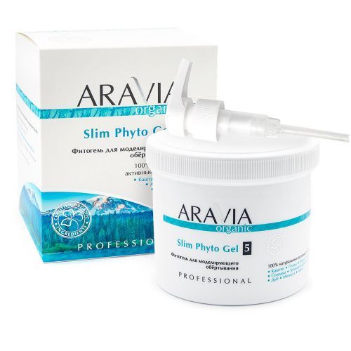 Купить Aravia Professional Organic Slim Phyto Gel - Фитогель для моделирующего обёртывания 550 мл, Aravia Professional (Россия)