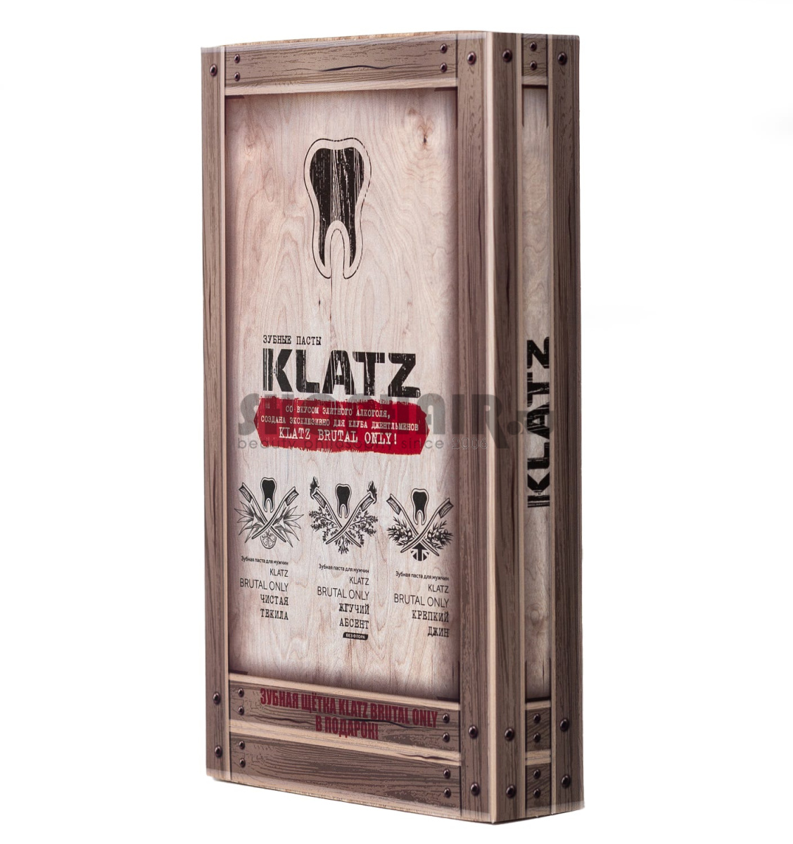 Klatz Brutal Only - Набор (зубная паста чистая текила 75 мл, зубная паста крепкий джин 75 мл, зубная паста жгучий абсент 75 мл, зубная щетка жесткая 1 шт) Klatz (Россия) купить по цене 753 руб.