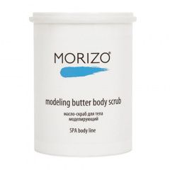 Morizo - Масло-скраб для тела моделирующий 1000 мл Morizo (Россия) купить по цене 1 213 руб.