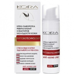Kora - Крем-сыворотка ревитализант 5 факторов молодости кожи 30 мл Kora (Россия) купить по цене 1 002 руб.