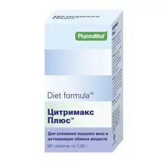 Diet Formula - "Цитримакс плюс" таблетки №90 Diet Formula (США) купить по цене 1 430 руб.