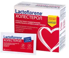 Биологически активная добавка "Холестерол", 20 пакетиков Lactoflorene (Италия) купить по цене 1 743 руб.
