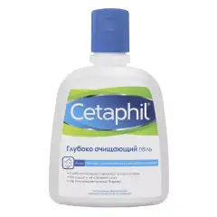 Сетафил глубоко очищающий гель 235мл Cetaphil (США) купить по цене 1 948 руб.