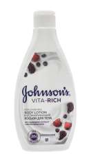 Johnson's Vita-Rich - Лосьон для тела с экстрактом Малины Восстанавливающий 250 мл Johnson’s (США) купить по цене 511 руб.