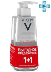 Vichy Purete Thermal - Набор (Мицеллярная вода с минералами для чувствительно кожи 2*400 мл) Vichy (Франция) купить по цене 1 593 руб.