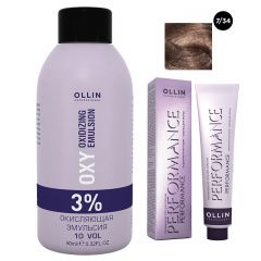 Ollin Professional Performance - Набор (Перманентная крем-краска для волос 7/34 русый золотисто-медный 100 мл, Окисляющая эмульсия Oxy 3% 150 мл) Ollin Professional (Россия) купить по цене 458 руб.