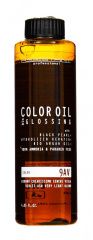 Assistant Professional Color Bio Glossing - Краситель масляный 9АV Экстра светло-русый пепельно-фиолетовый 120 мл Assistant Professional (Италия) купить по цене 1 354 руб.