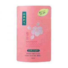 Kumano Cosmetics - Кондиционер для сухих волос с маслом камелии 450 мл Kumano Cosmetics (Япония) купить по цене 901 руб.