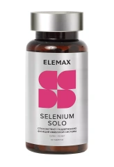 Селен Selenium Solo 150 мкг, 60 таблеток Elemax (Россия) купить по цене 1 438 руб.