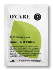 O'Care - Альгинатная маска с бадягой и хвощем Саше 30 г O'care (Россия) купить по цене 246 руб.