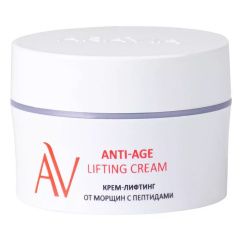 Aravia Laboratories Anti-Age Lifting Cream - Крем-лифтинг от морщин с пептидами 50 мл Aravia Laboratories (Россия) купить по цене 1 181 руб.
