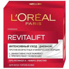 L'Oreal Revitalift - Дневной антивозрастной крем для лица 50 мл L'Oreal Paris (Франция) купить по цене 1 582 руб.