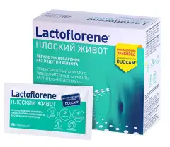 Биологически активная добавка "Плоский живот", 20 пакетиков Lactoflorene (Италия) купить по цене 1 743 руб.