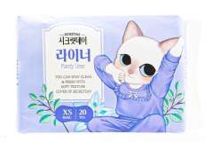 Secret Day - Ультратонкие дышащие органические ежедневные прокладки 20 шт. (14,5 см) Secret Day (Корея) купить по цене 249 руб.