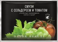 Смузи с сельдереем и томатом, 15 г Леовит (Россия) купить по цене 80 руб.