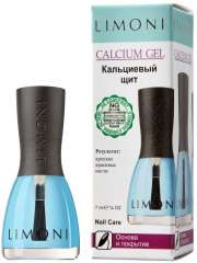 Limoni Nail Care Calcium Gel - Основа и покрытие кальциевый щит (в коробке) 7 мл Limoni (Корея) купить по цене 218 руб.