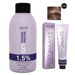 Ollin Professional Performance - Набор (Перманентная крем-краска для волос 7/34 русый золотисто-медный 100 мл, Окисляющая эмульсия Oxy 1,5% 150 мл) Ollin Professional (Россия) купить по цене 458 руб.