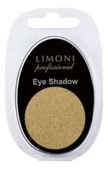Limoni Eye Shadows - Тени для век в блистерах тон 75 Limoni (Корея) купить по цене 173 руб.