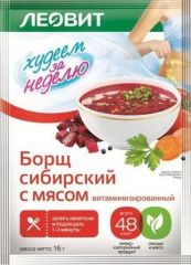 Леовит Худеем за неделю - Борщ сибирский с мясом витаминизированный 16 гр Леовит (Россия) купить по цене 42 руб.