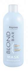 Kapous Professional Blond Bar - Маска с антижелтым эффектом 500 мл Kapous Professional (Россия) купить по цене 669 руб.