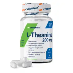 Пищевая добавка Theanine 200 мг, 60 капсул CyberMass (Россия) купить по цене 318 руб.