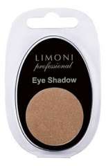 Limoni Eye Shadows - Тени для век в блистерах тон 64 Limoni (Корея) купить по цене 173 руб.