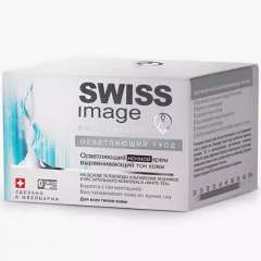 Swiss Image - Осветляющий ночной крем выравнивающий тон кожи 50 мл Swiss Image (Швейцария) купить по цене 981 руб.