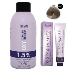 Ollin Professional Performance - Набор (Перманентная крем-краска для волос 10/1 светлый блондин пепельный 100 мл, Окисляющая эмульсия Oxy 1,5% 150 мл) Ollin Professional (Россия) купить по цене 458 руб.