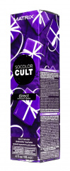 Matrix Socolor Cult - Краситель прямого действия Королевский фиолетовый 118 мл Matrix (США) купить по цене 1 621 руб.