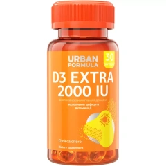 Витамин D3 Extra 2000 МЕ, 30 капсул Urban Formula (Россия) купить по цене 1 048 руб.