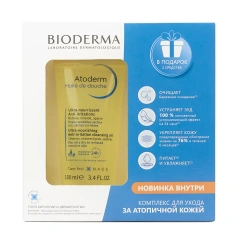 Набор "Комплекс для ухода за атопичной кожей" Bioderma (Франция) купить по цене 972 руб.