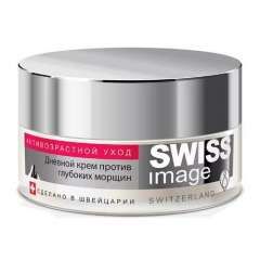 Swiss Image - Дневной крем против глубоких морщин 50 мл Swiss Image (Швейцария) купить по цене 904 руб.
