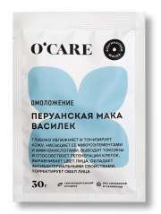O'Care - Альгинатная маска с перуанской макой и васильком Саше 30 г O'care (Россия) купить по цене 278 руб.