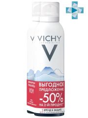Vichy Thermal Water Vichy - Набор (термальная вода Vichy Спа 2*150 мл) Vichy (Франция) купить по цене 1 095 руб.
