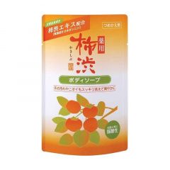Kumano Cosmetics Kakishibu - Жидкое мыло для тела антибактериальное хурма и гиалуроновая кислота 350 мл Kumano Cosmetics (Япония) купить по цене 901 руб.