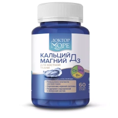 Комплекс "Кальций-магний с витамином Д3", 60 капсул Доктор Море (Россия) купить по цене 554 руб.