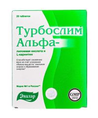 Комплекс "Альфа-липоевая кислота и L-карнитин", 20 таблеток ТУРБОСЛИМ (Россия) купить по цене 424 руб.