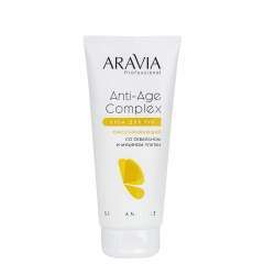 Aravia Anti-Age Complex Cream - Крем для рук омолаживающий со скваланом и муцином улитки 150 мл Aravia Professional (Россия) купить по цене 691 руб.